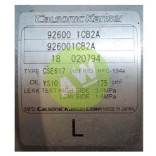 CL CSE617 A/D PV7 115MM 12V V-B (2D-1T) 926001CB2A