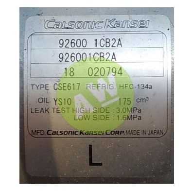 CL CSE617 A/D PV7 115MM 12V V-B (2D-1T) 926001CB2A