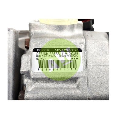 NP 10SRE18C A/D PV6 120MM ST5 12V V-B (2D-2T)